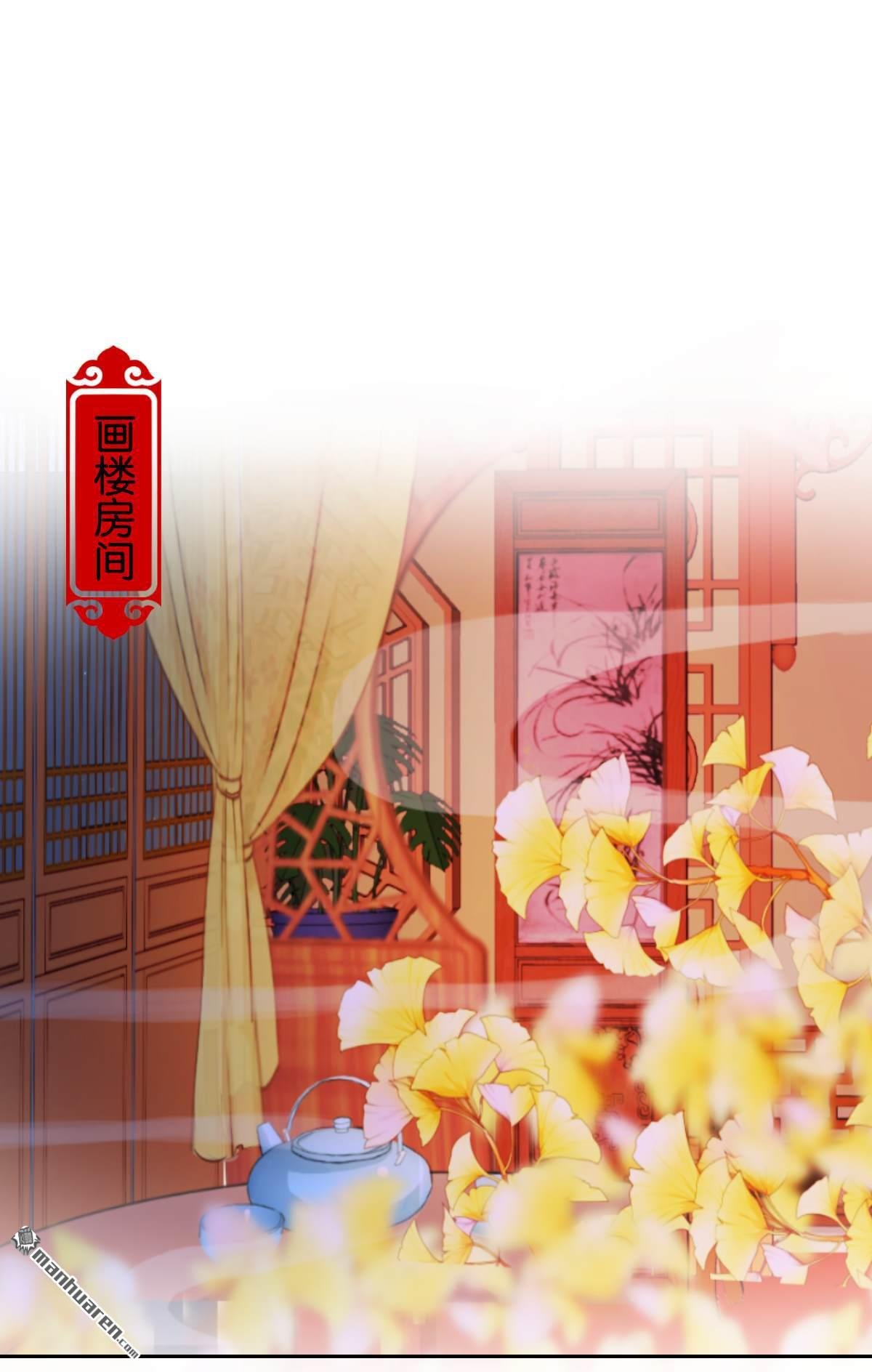 第749回