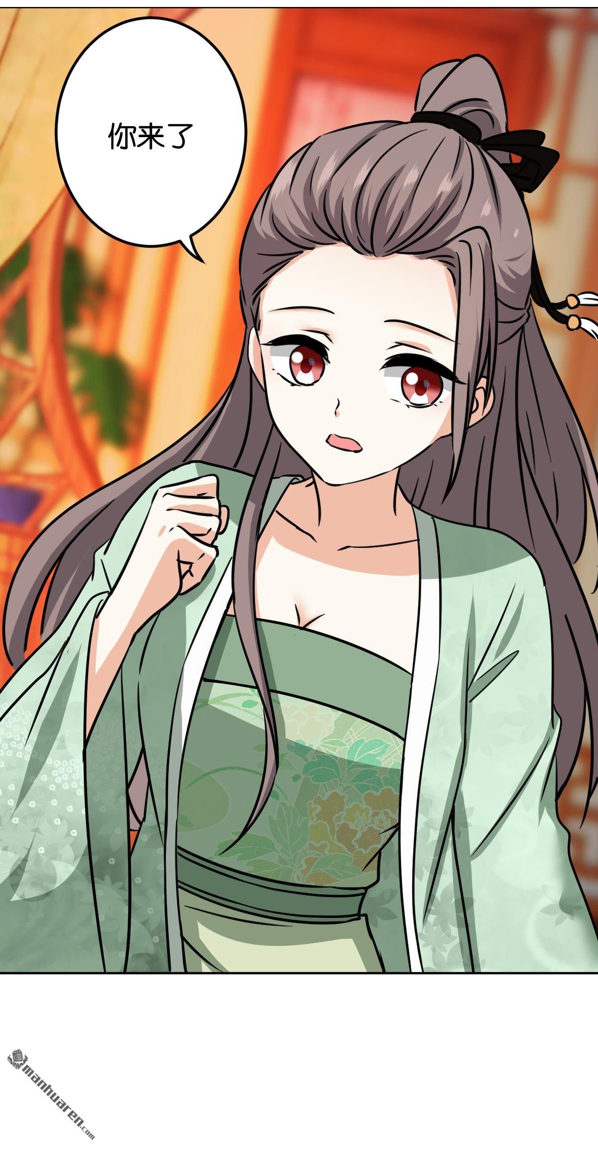第749回