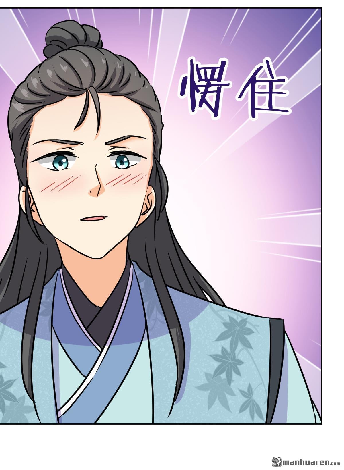 第749回