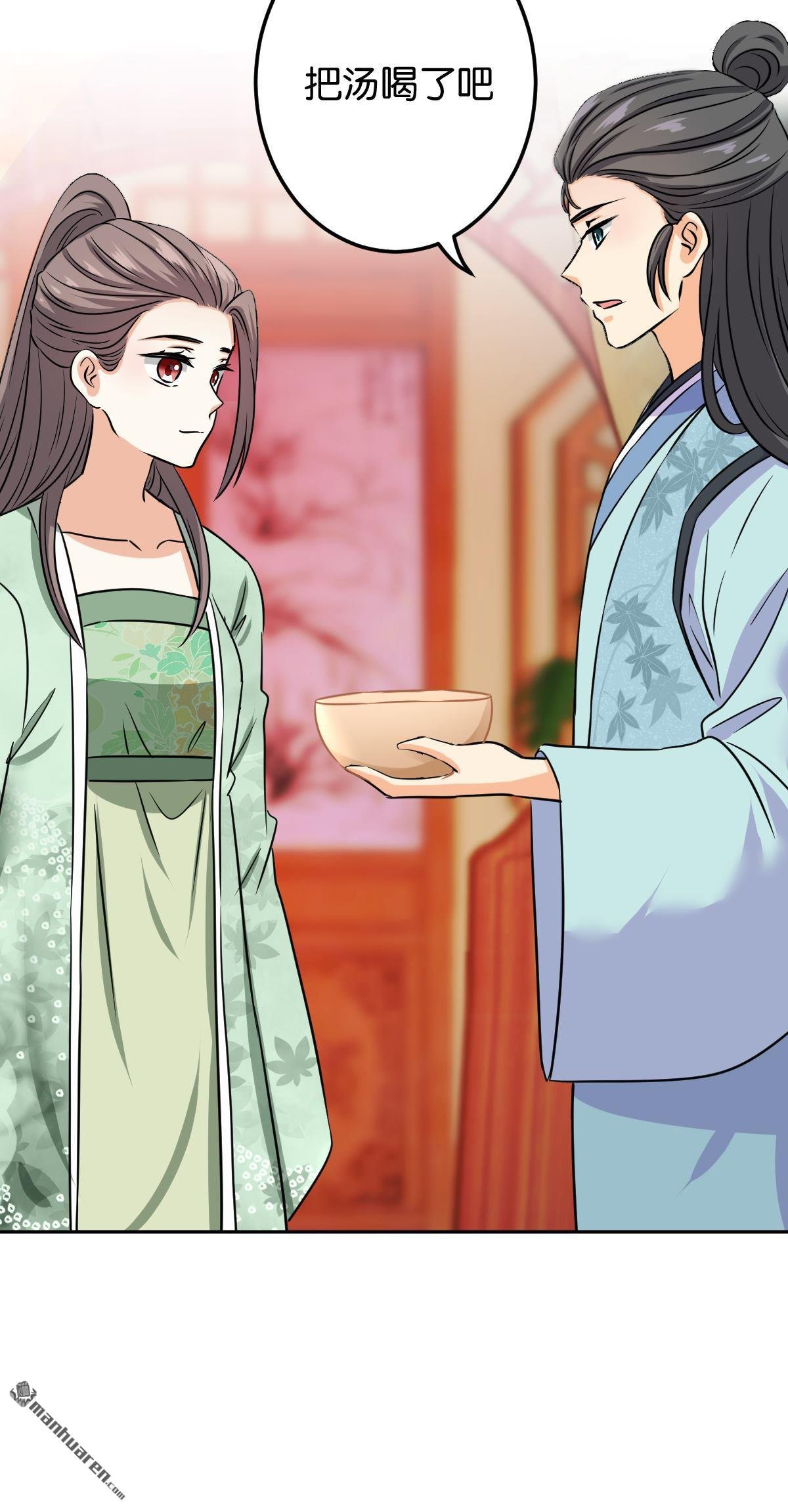 第749回