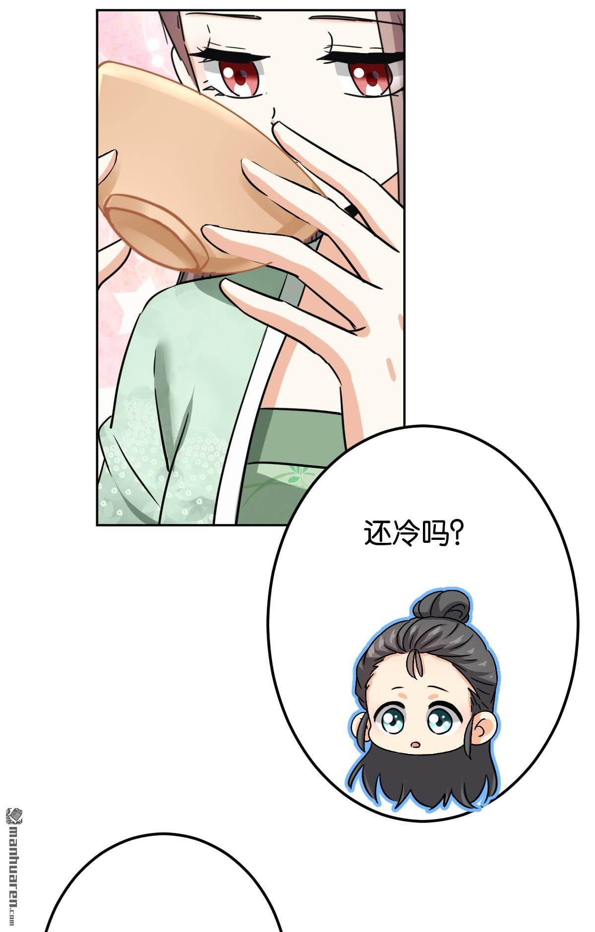 第749回