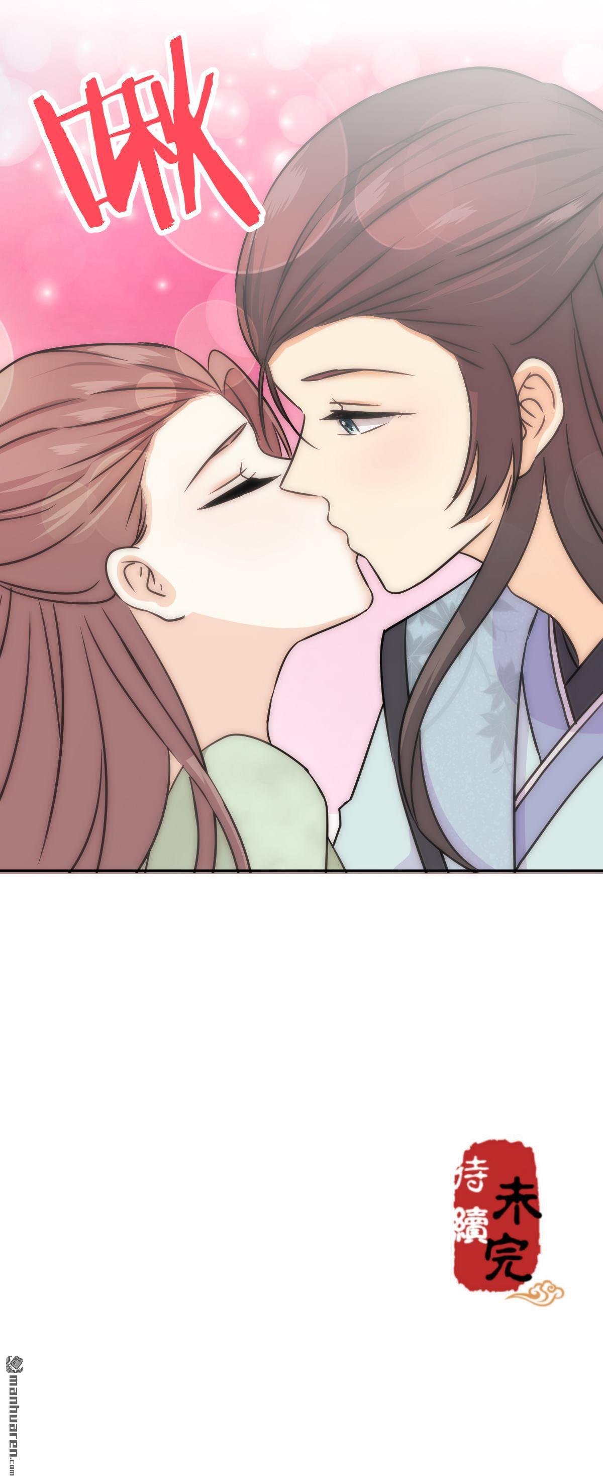 第749回