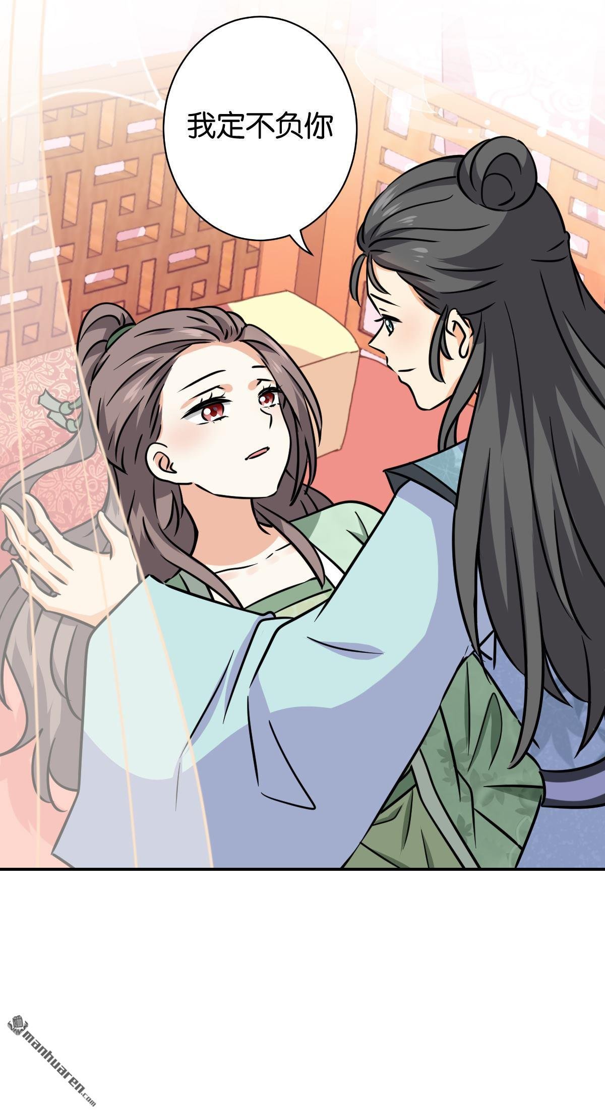 第750回