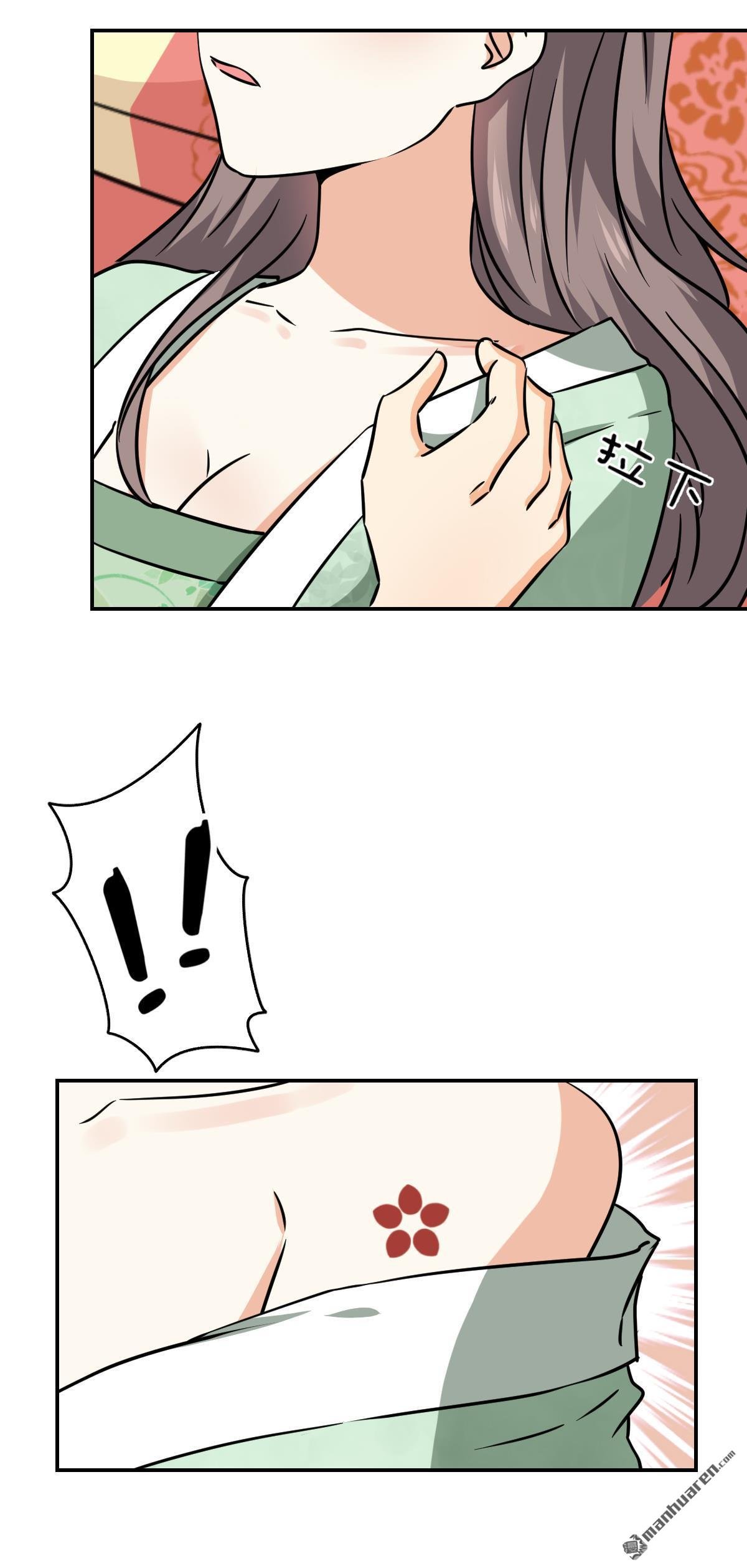 第750回