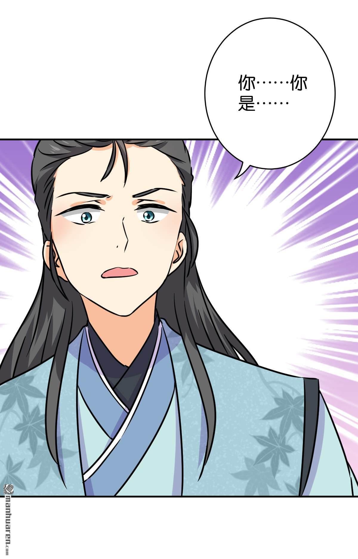 第750回