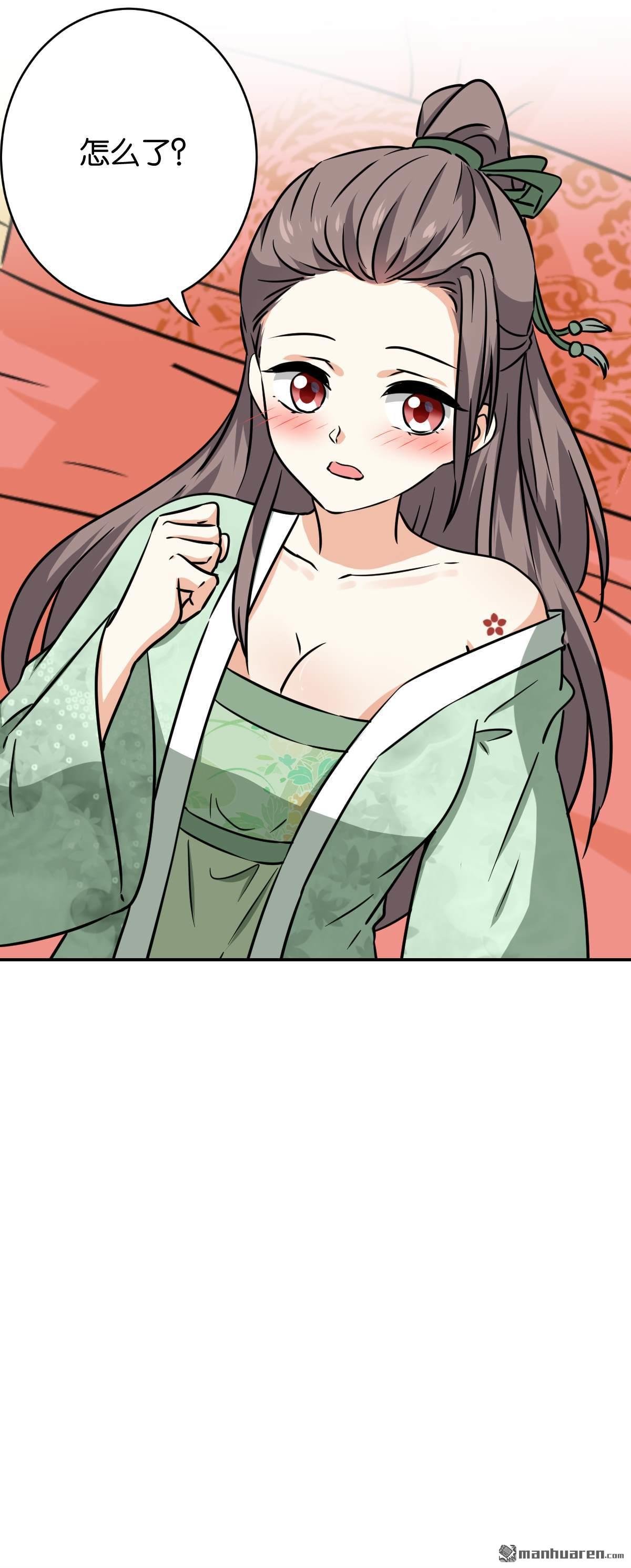 第750回