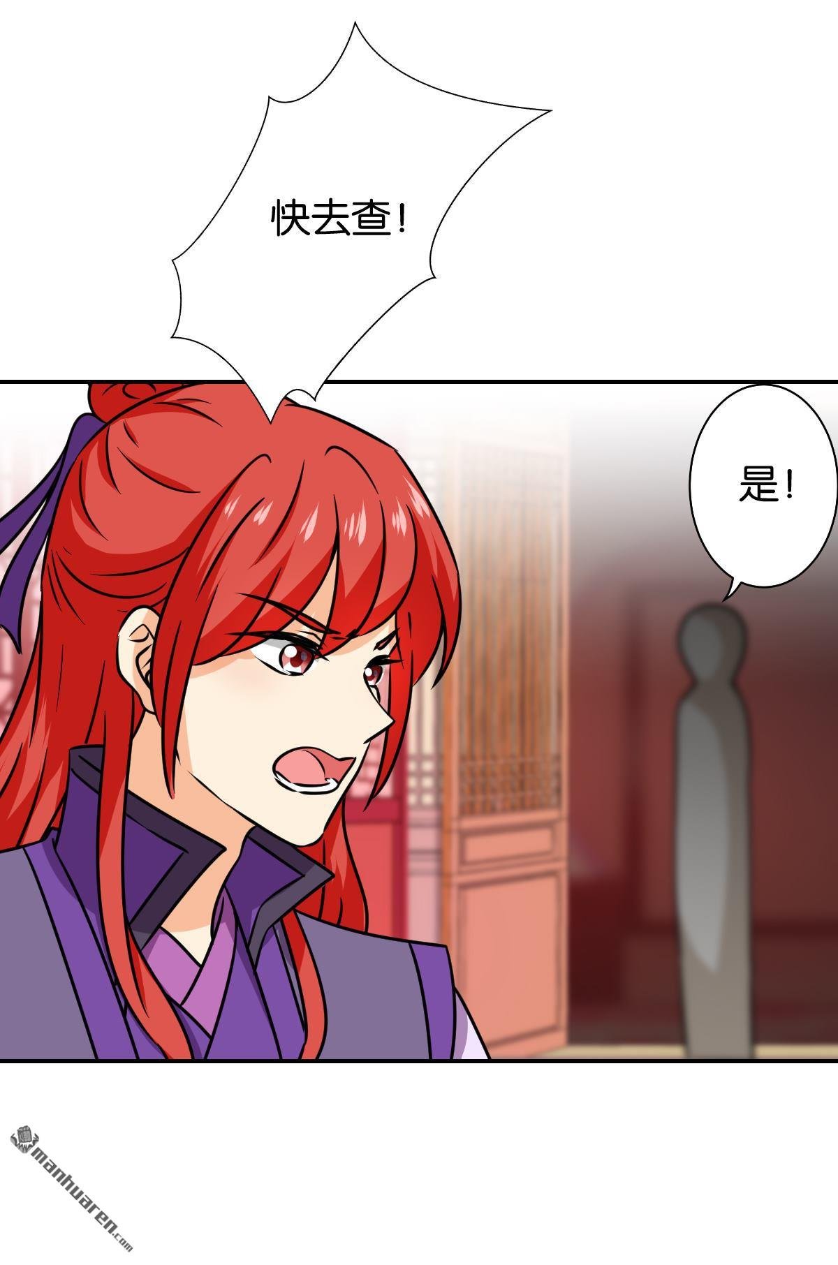 第750回