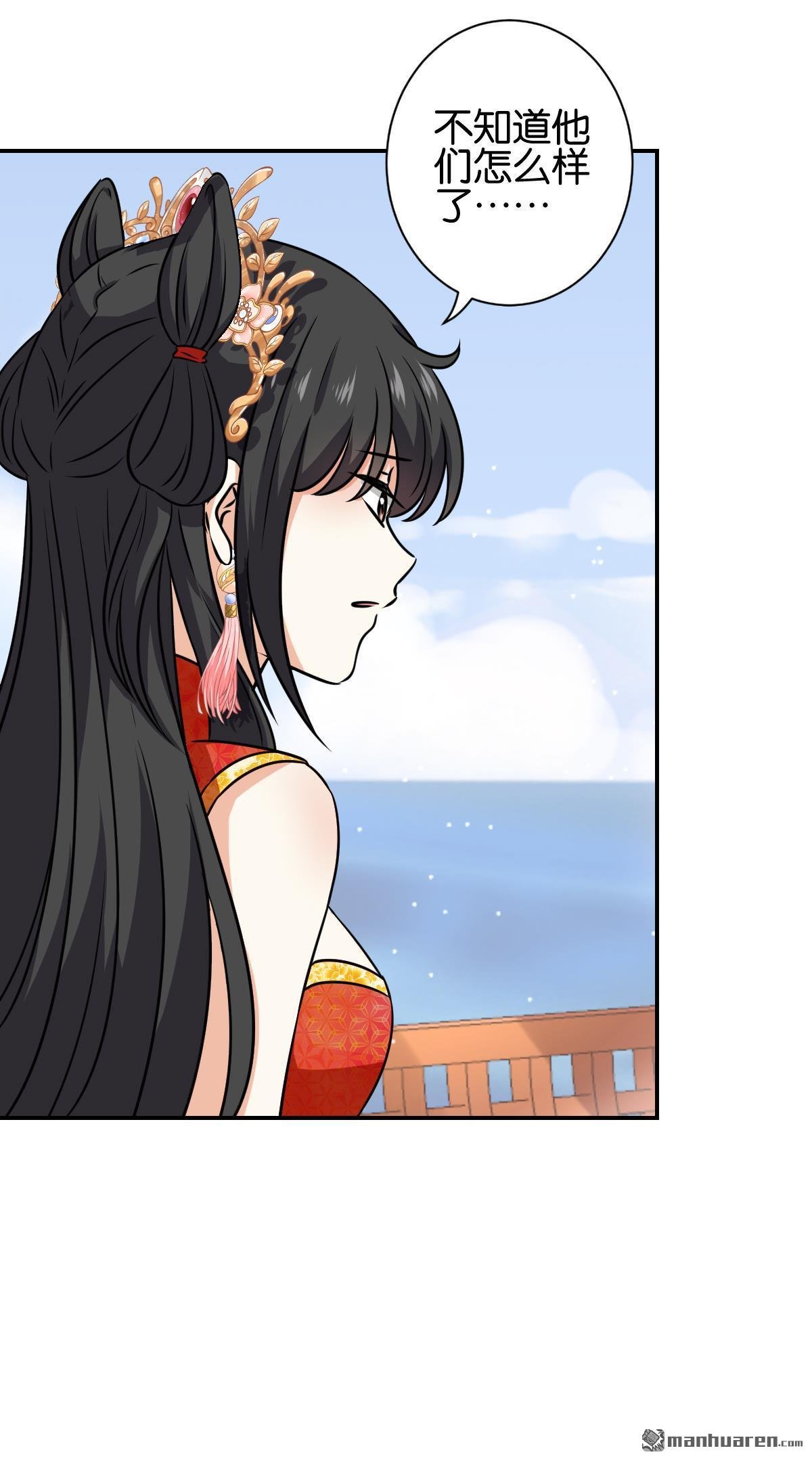 第751回