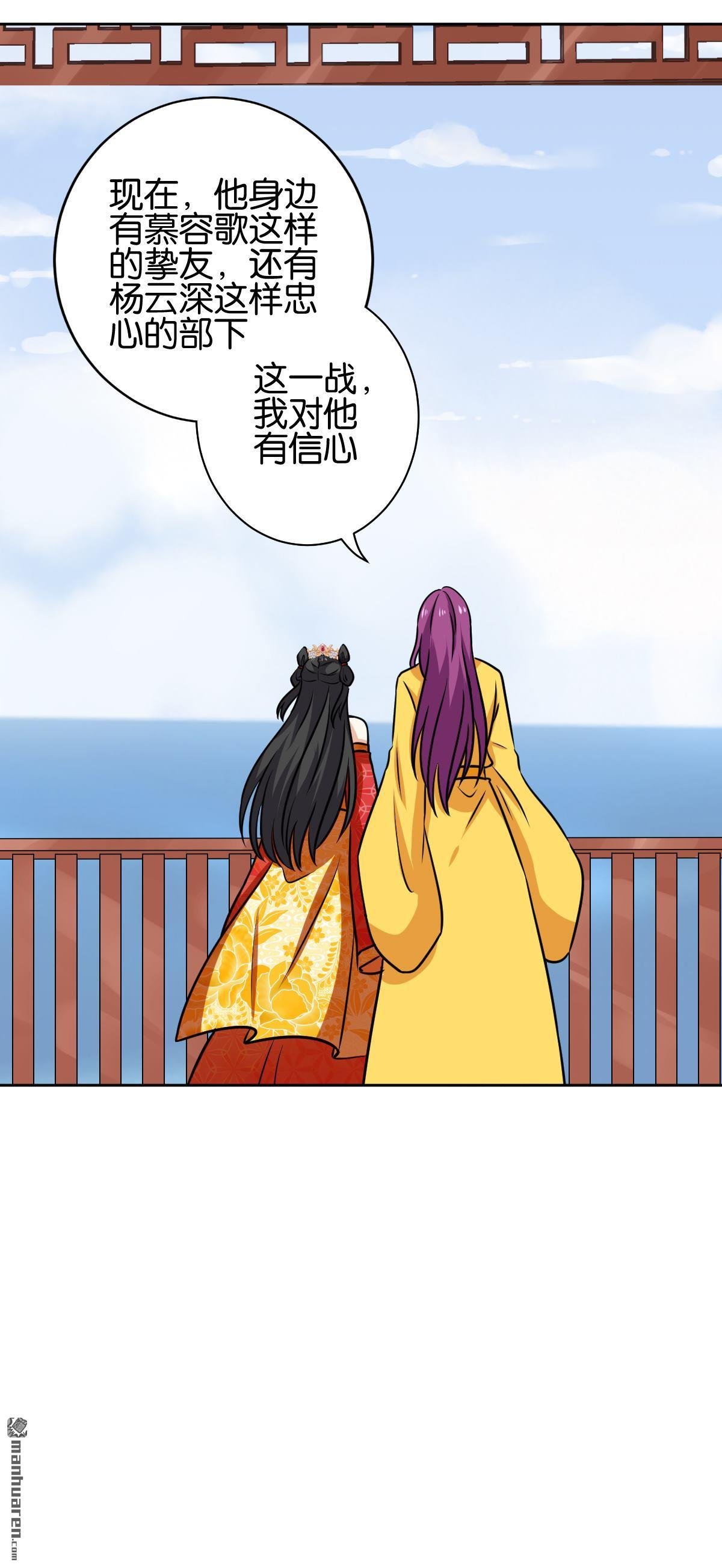 第751回