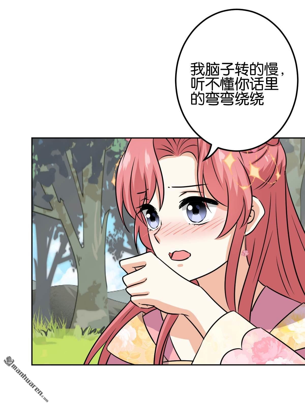 第752回