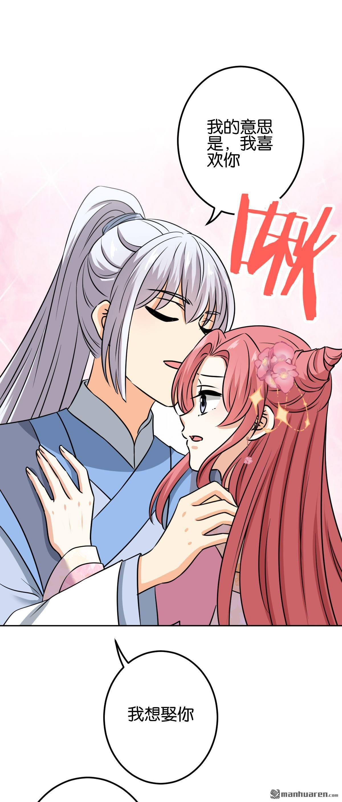 第752回