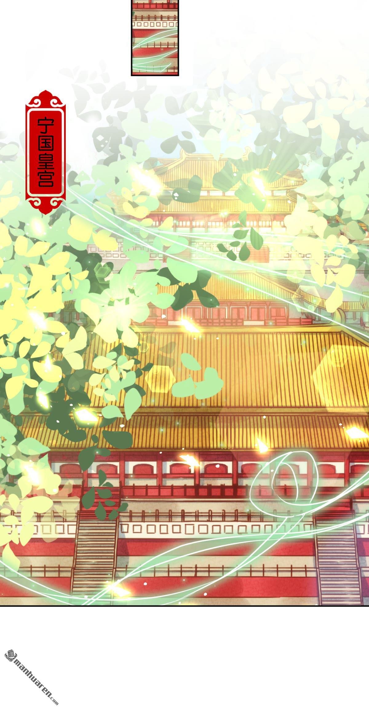 第752回