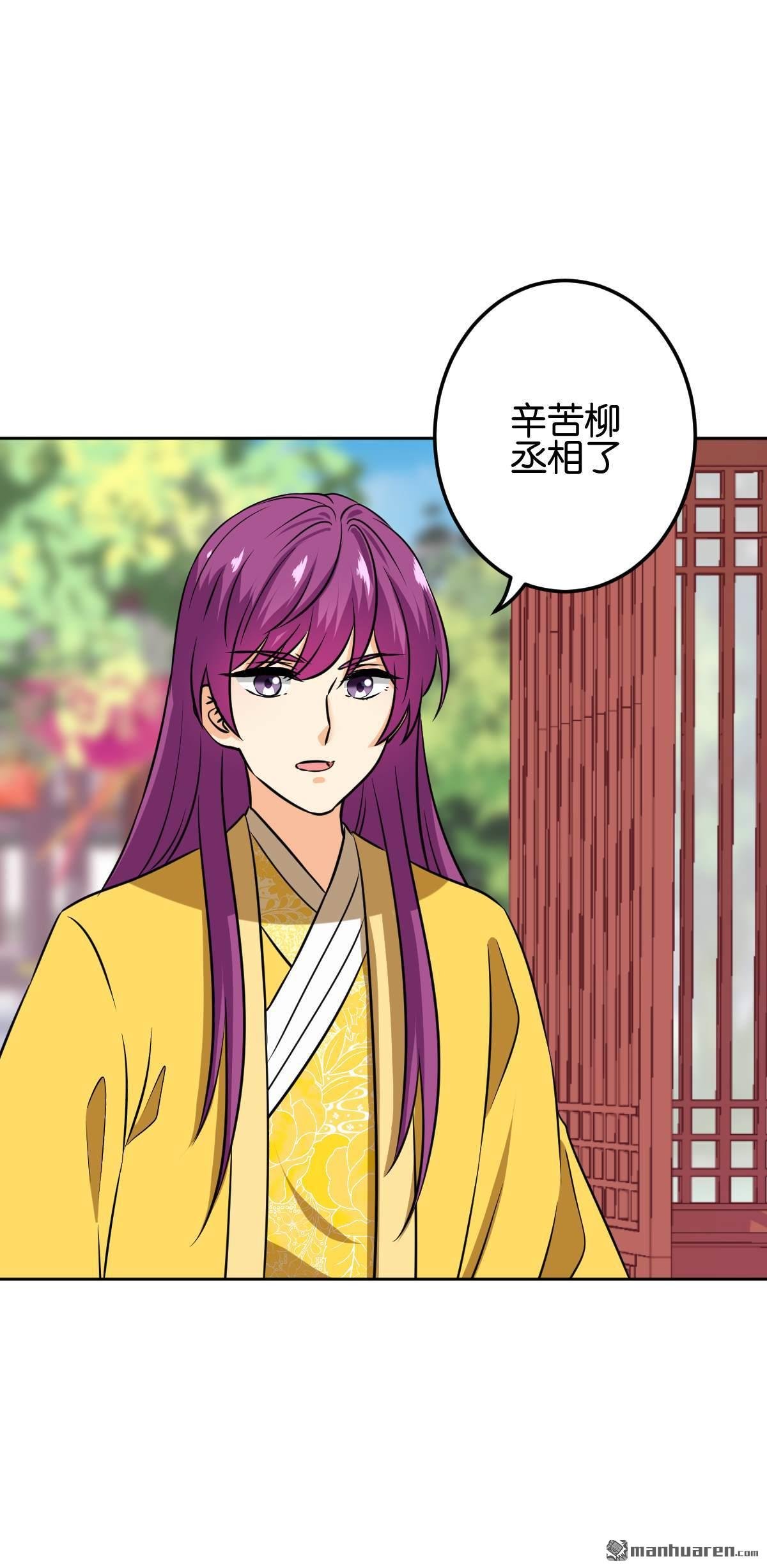 第752回