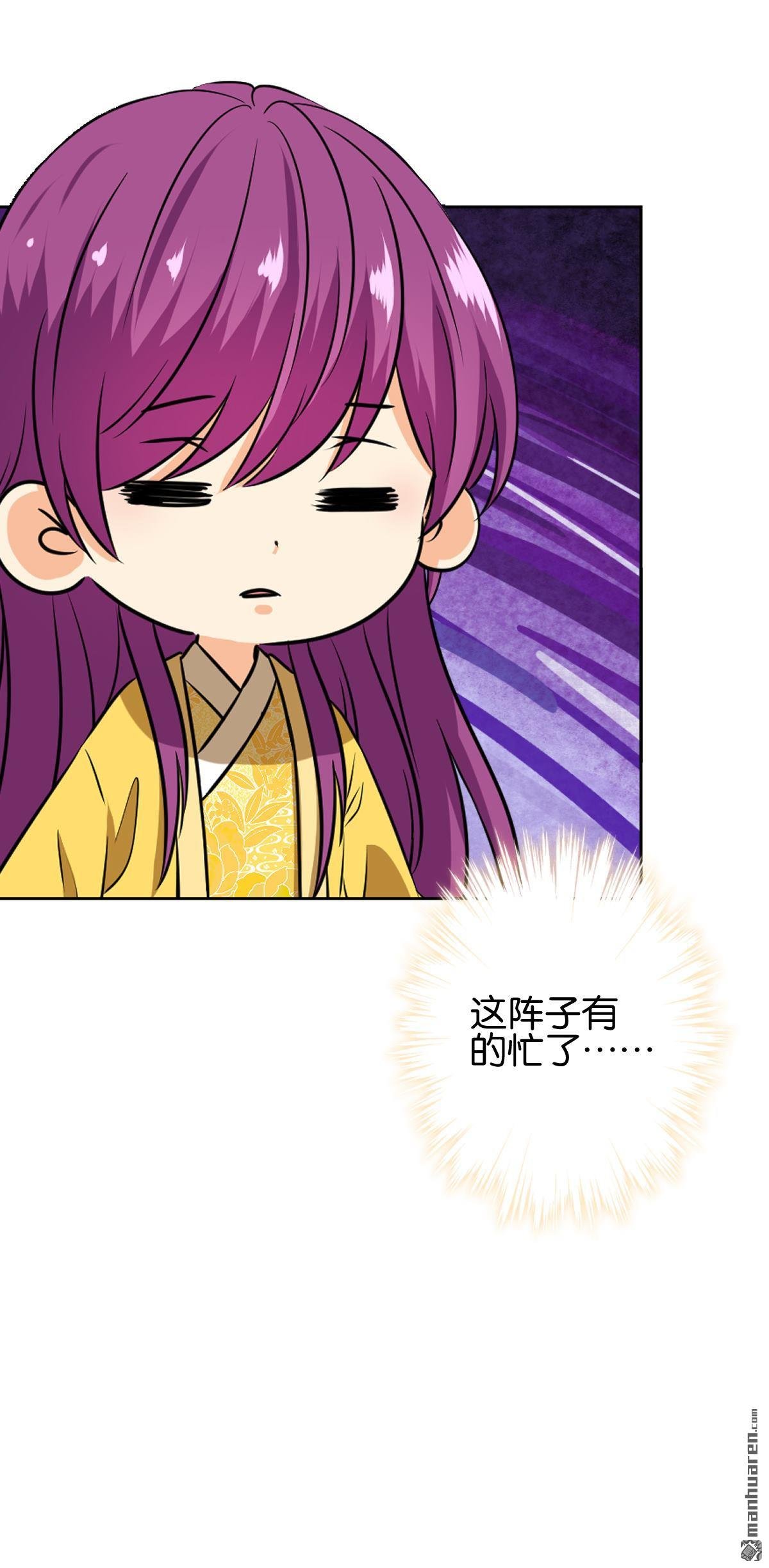 第752回