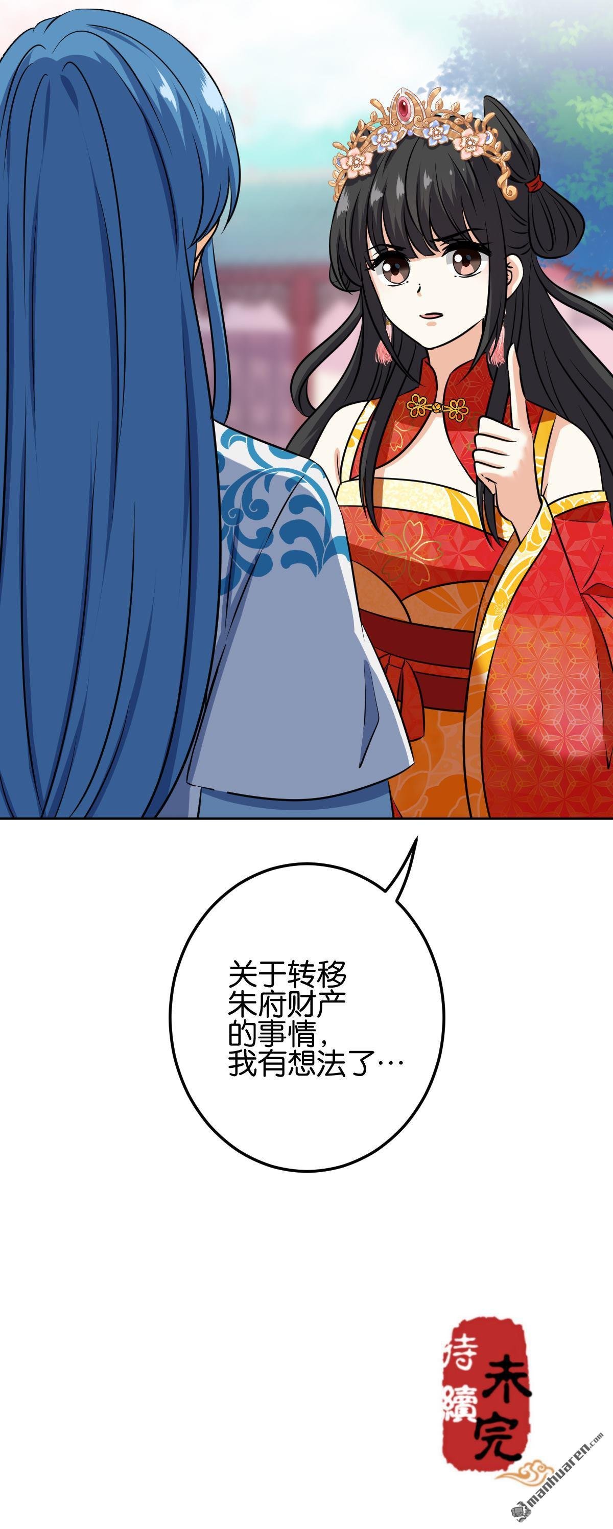 第752回