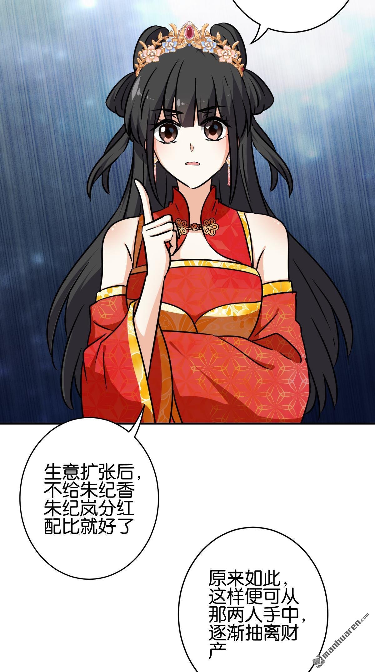 第753回
