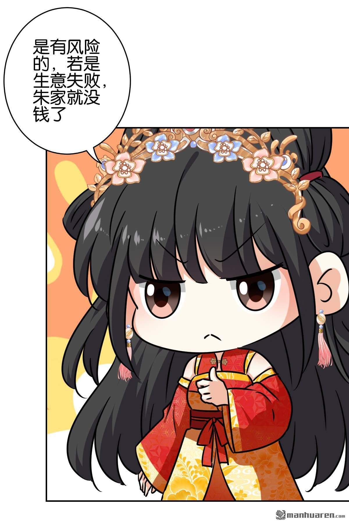 第753回