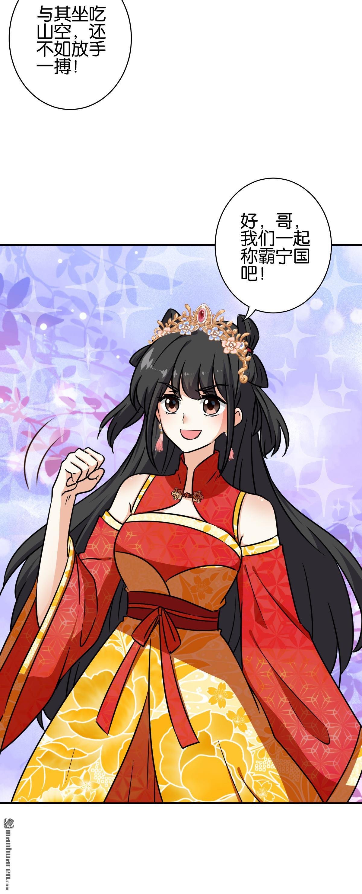 第753回