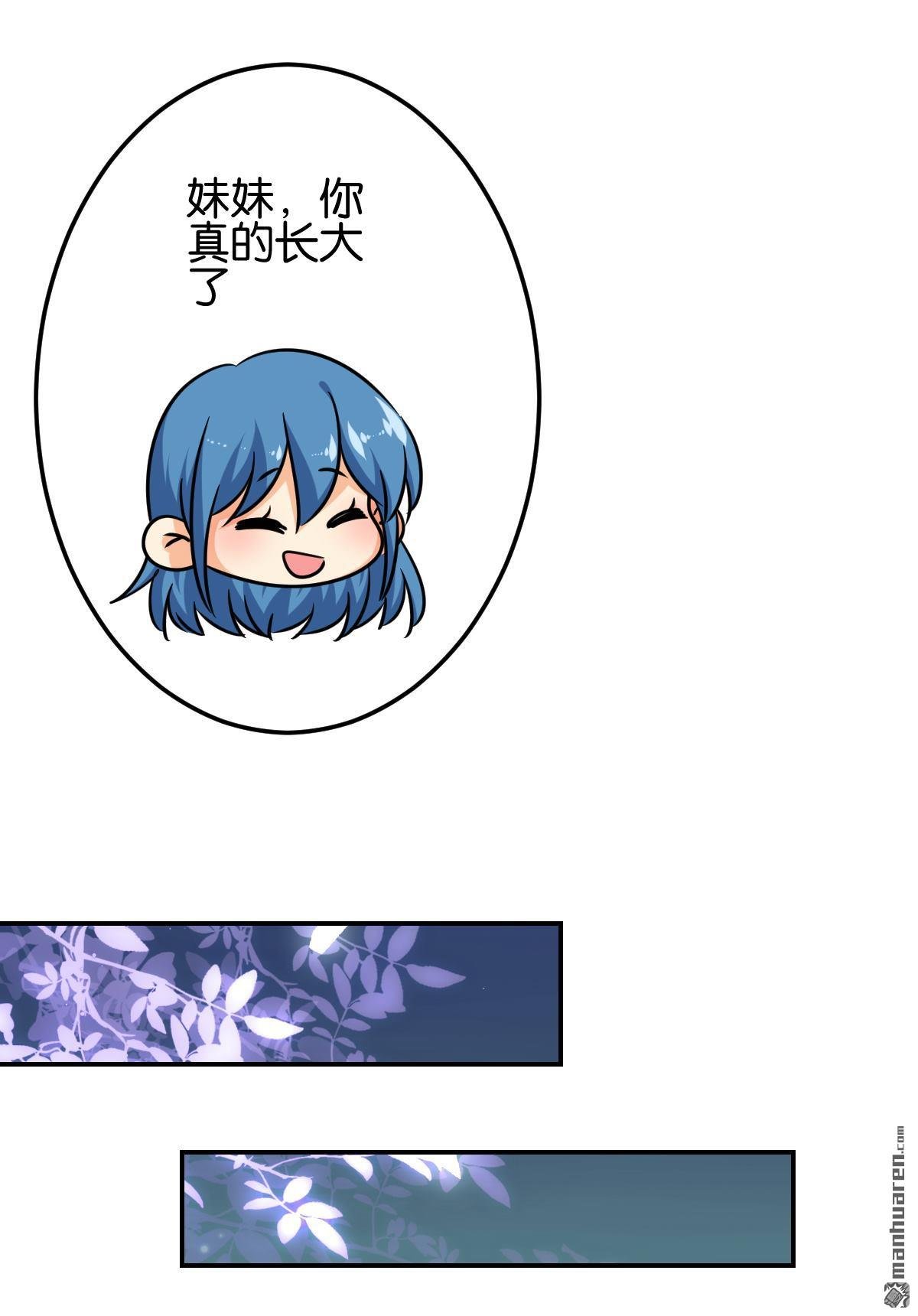 第753回