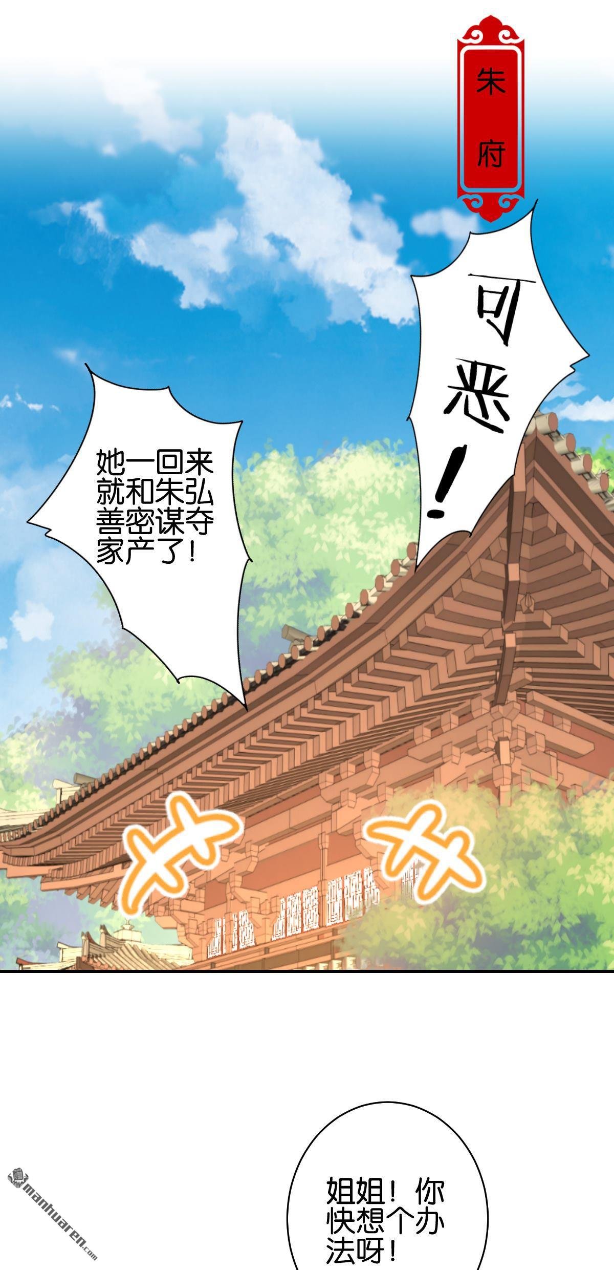 第753回