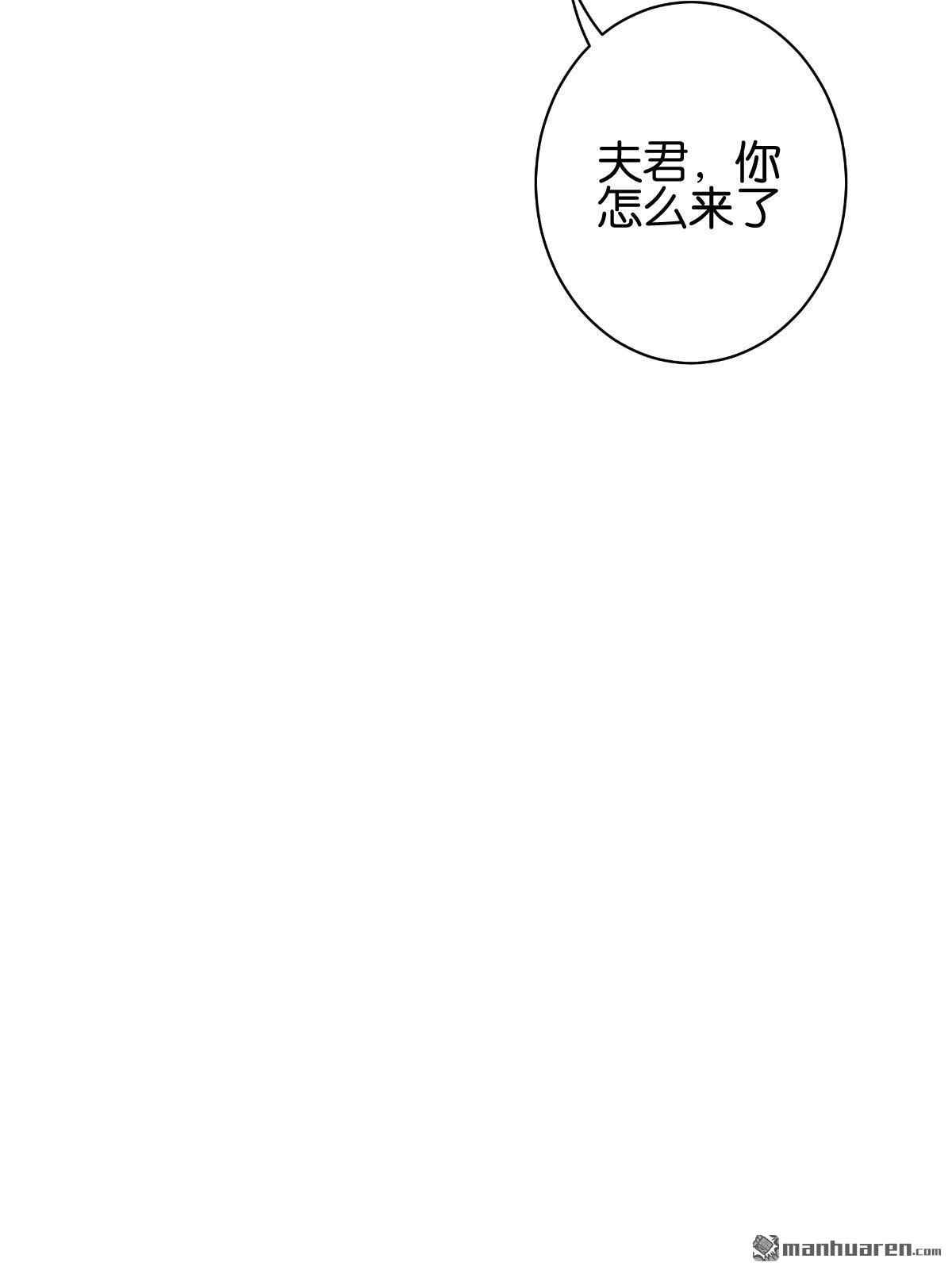 第753回