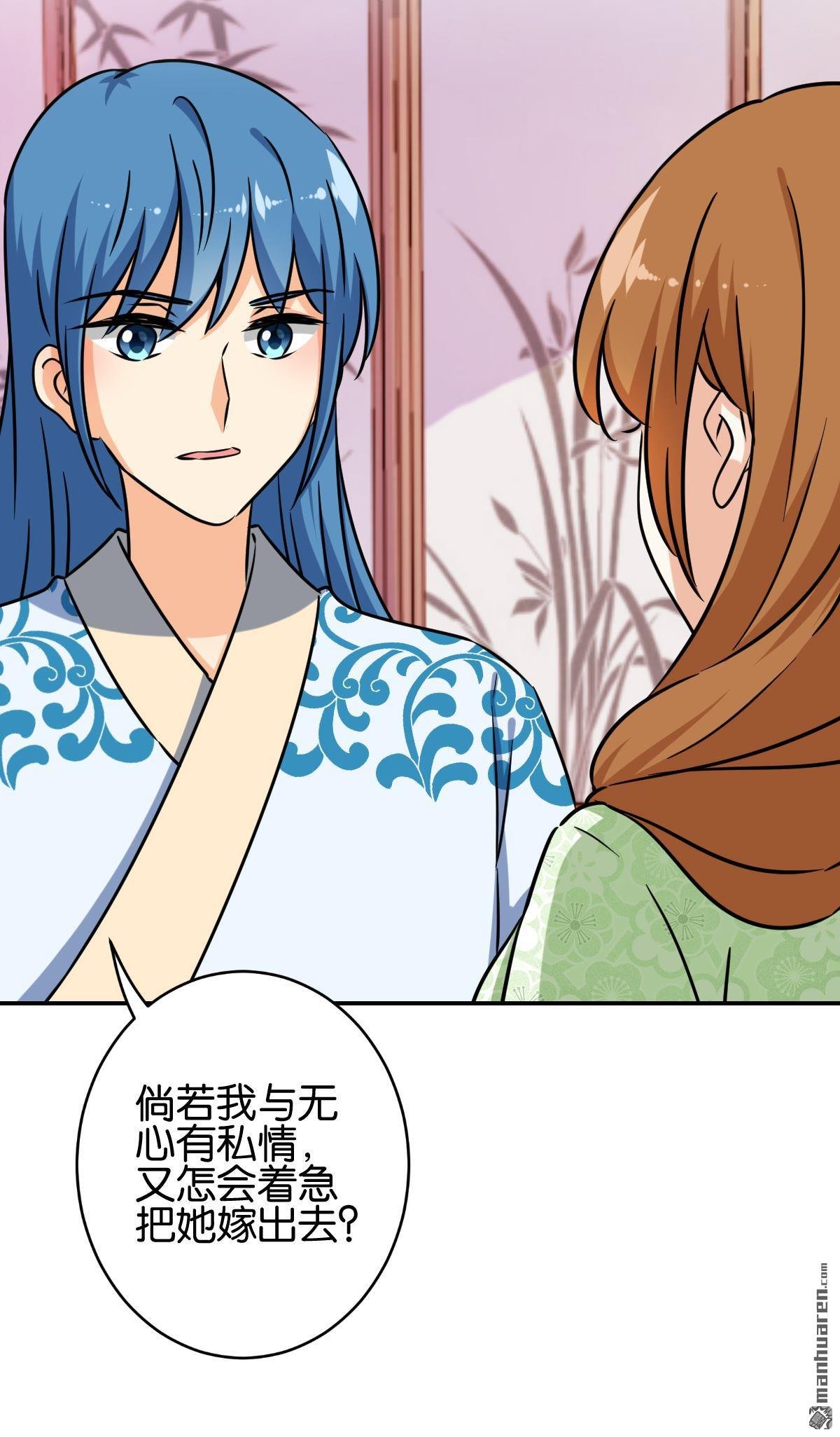 第753回