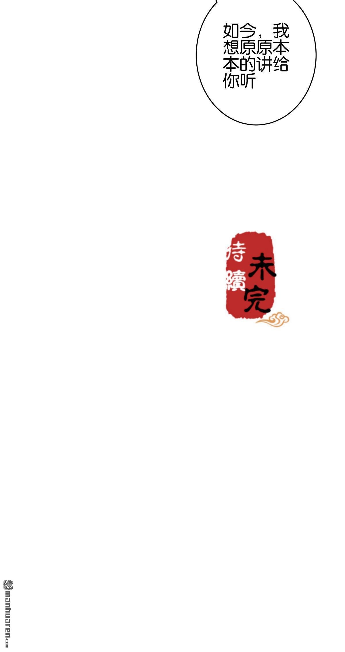 第753回
