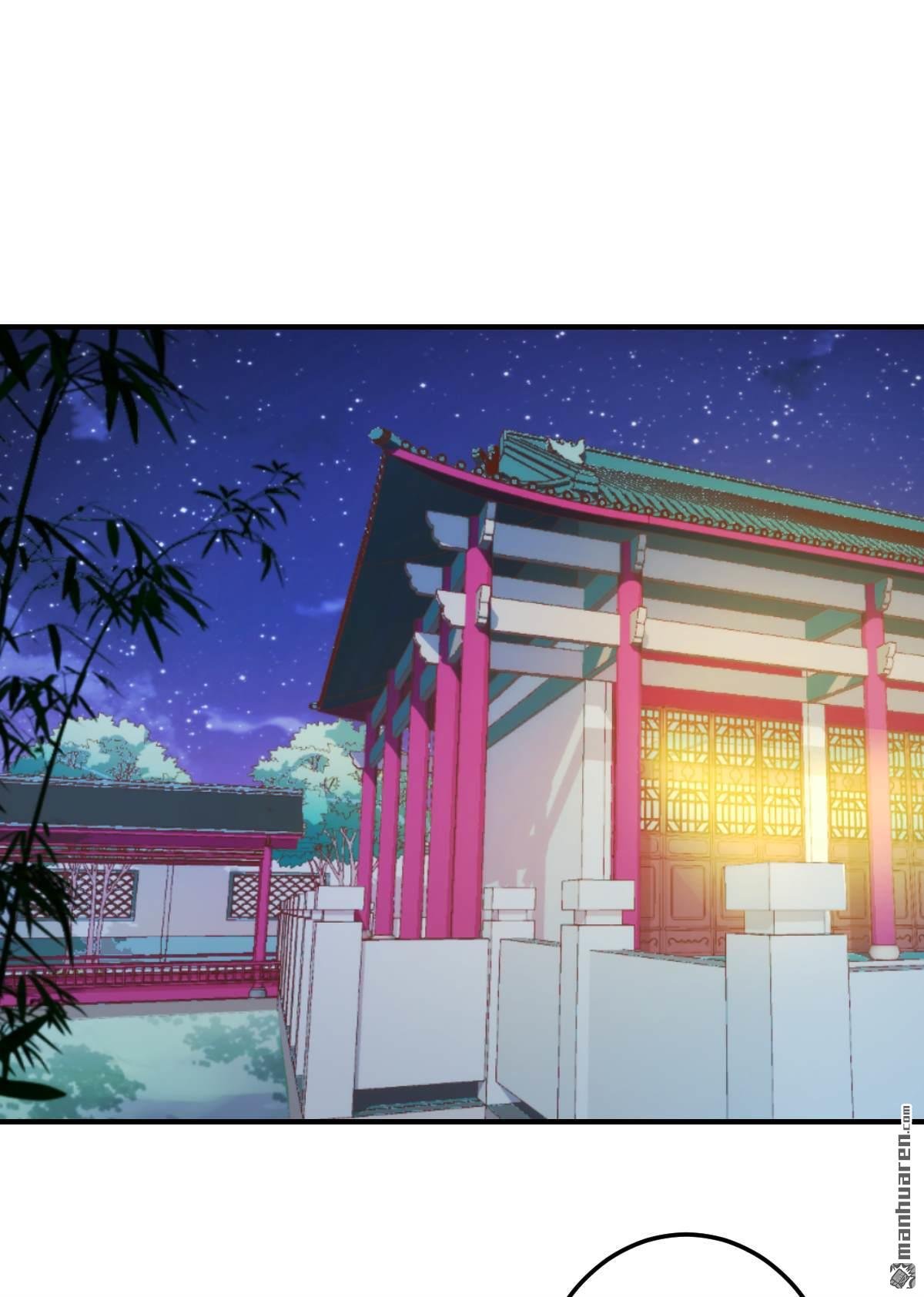 第755回