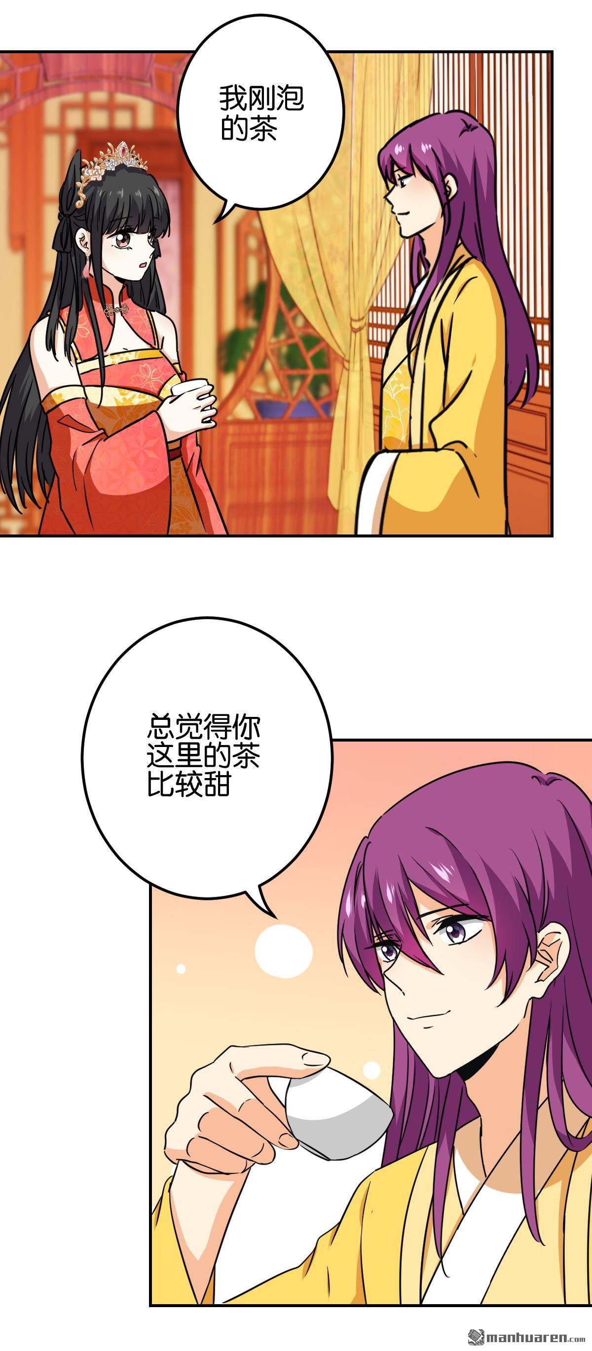 第755回