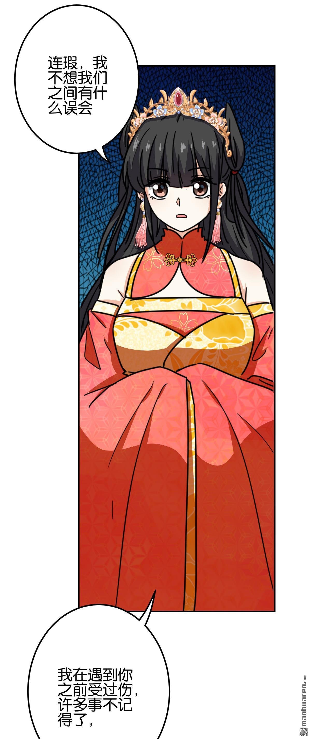 第755回