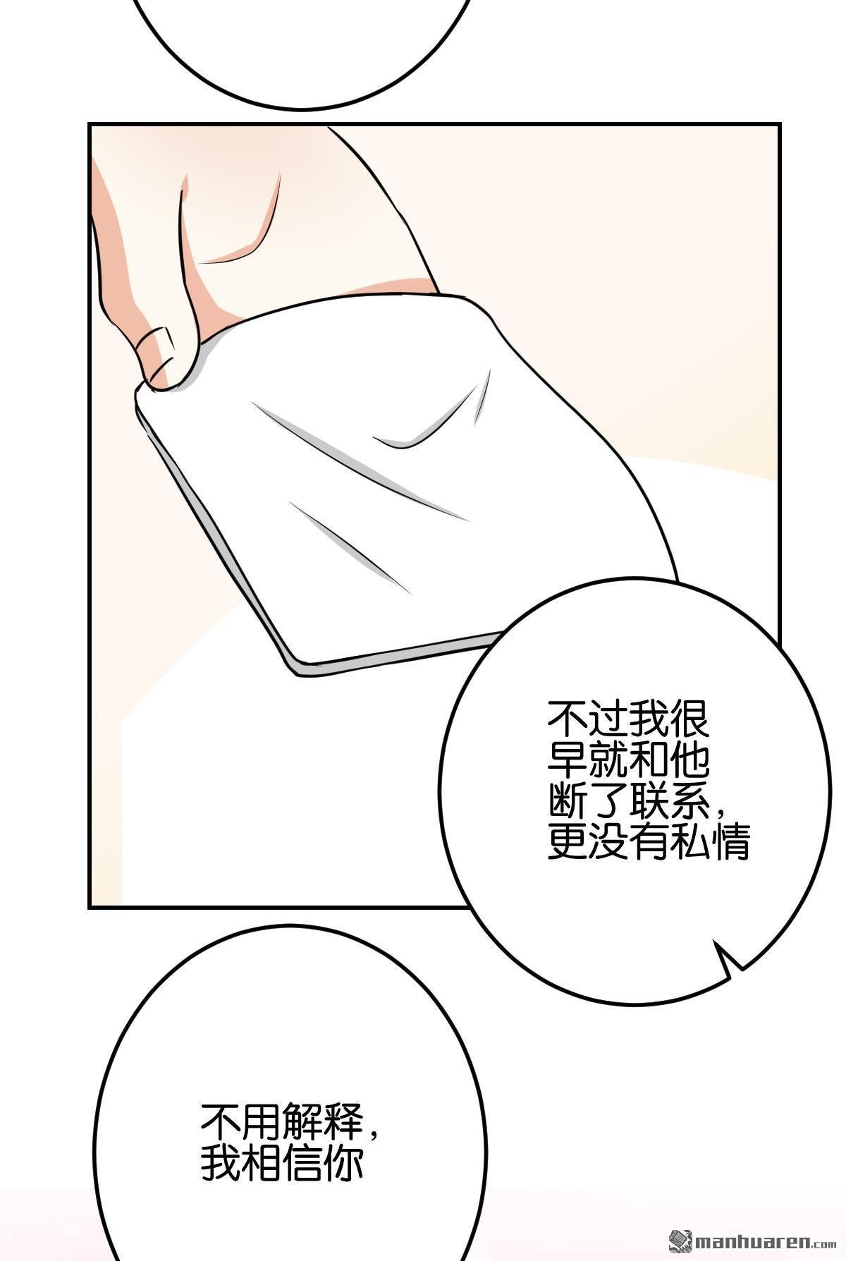 第755回