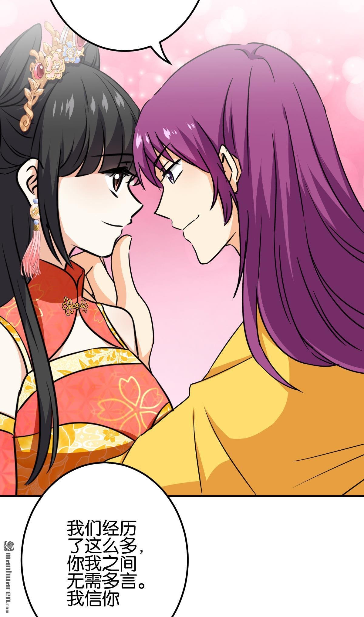 第755回