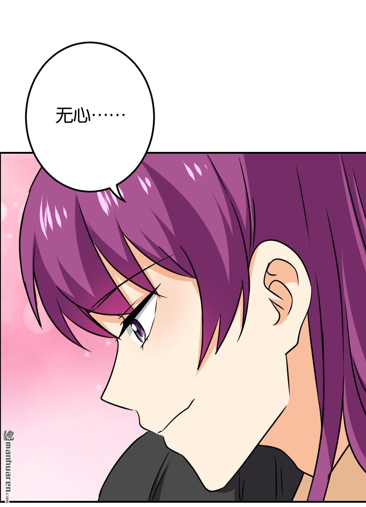 第755回