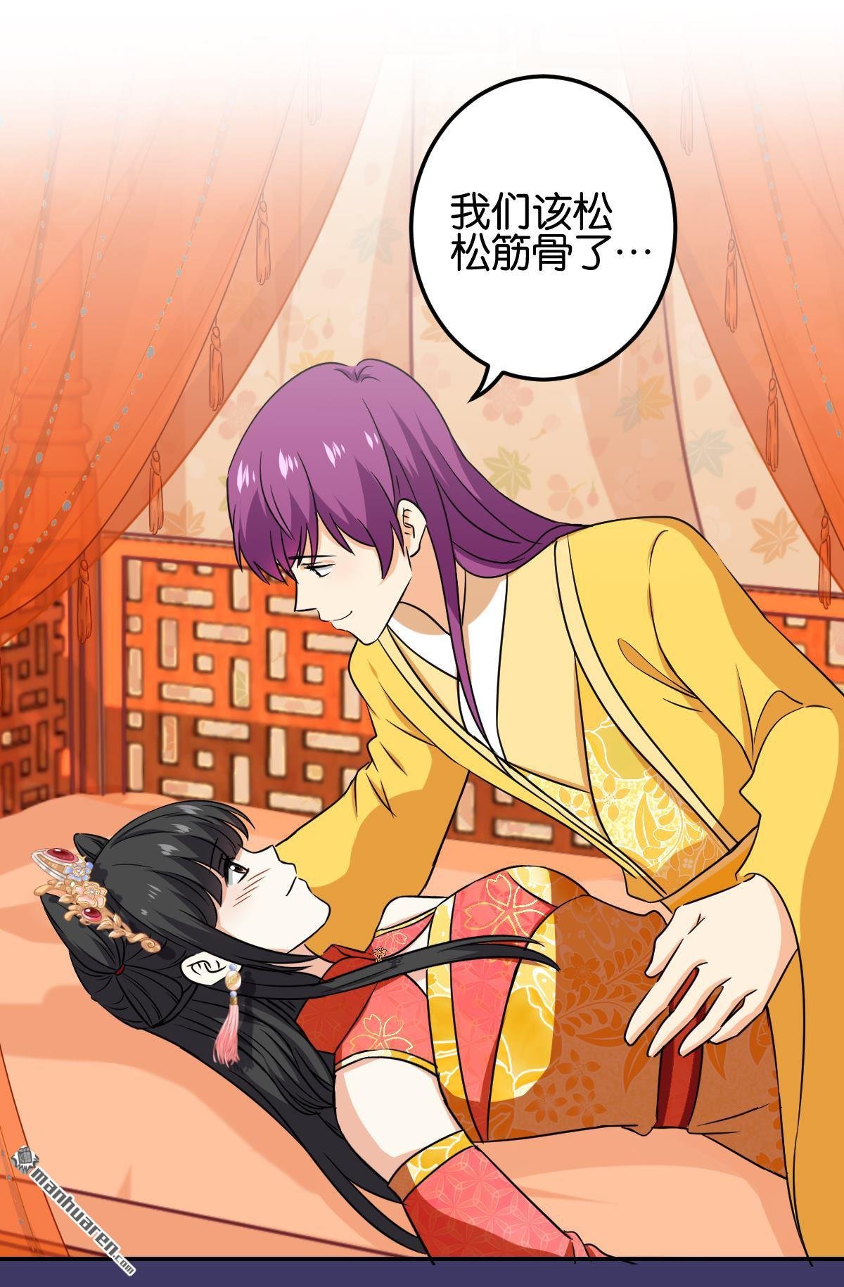 第755回