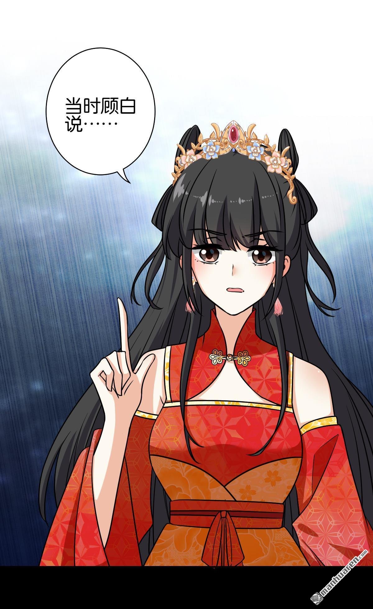 第756回