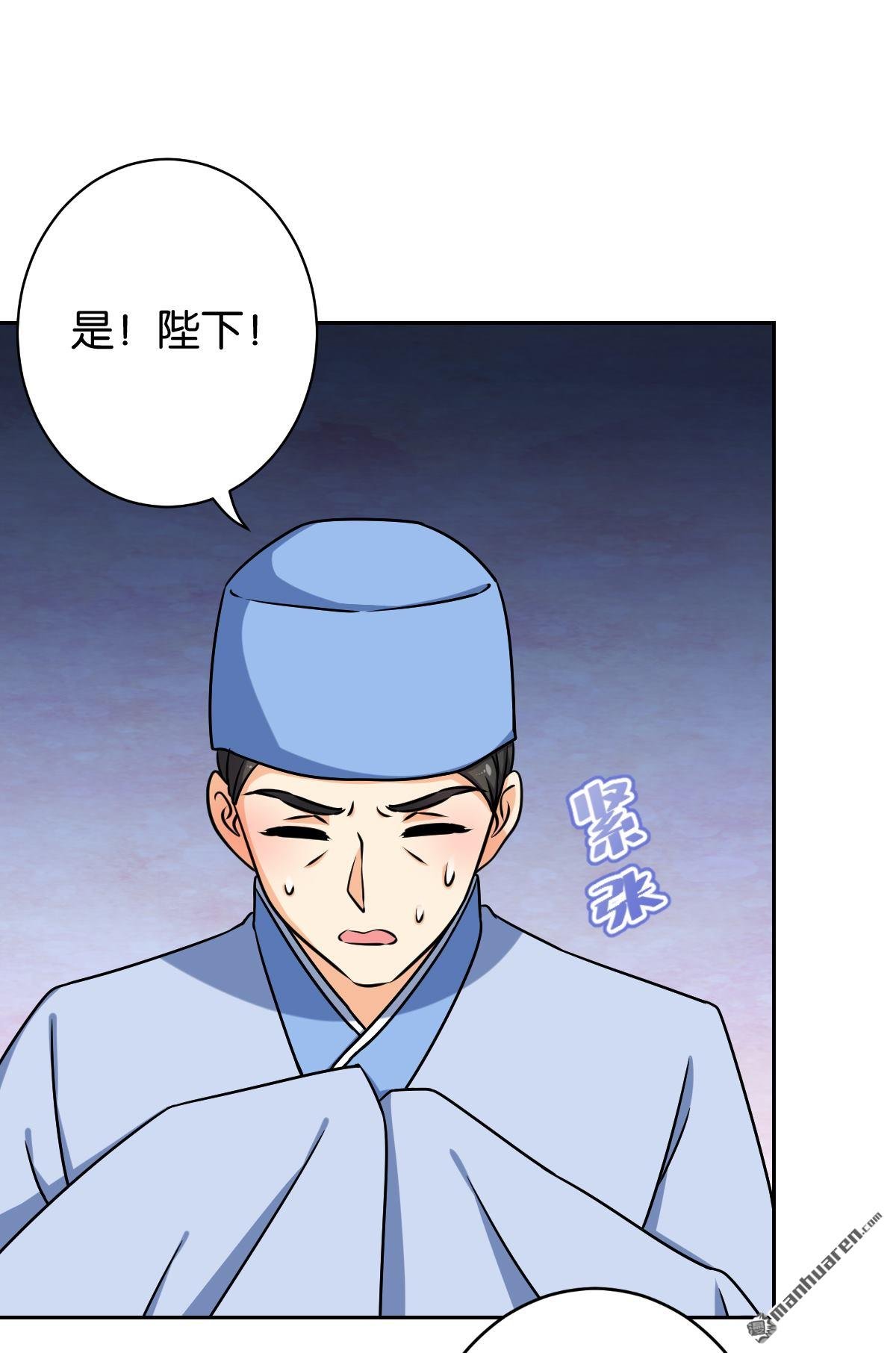 第756回