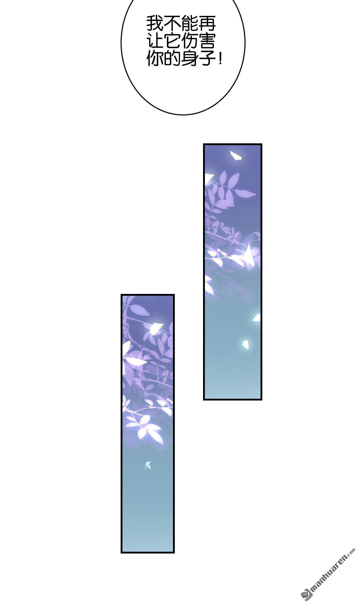 第756回