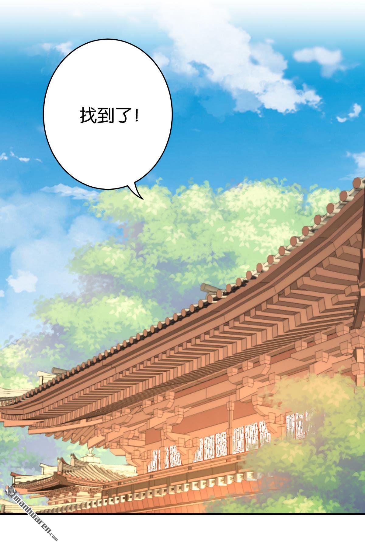 第756回