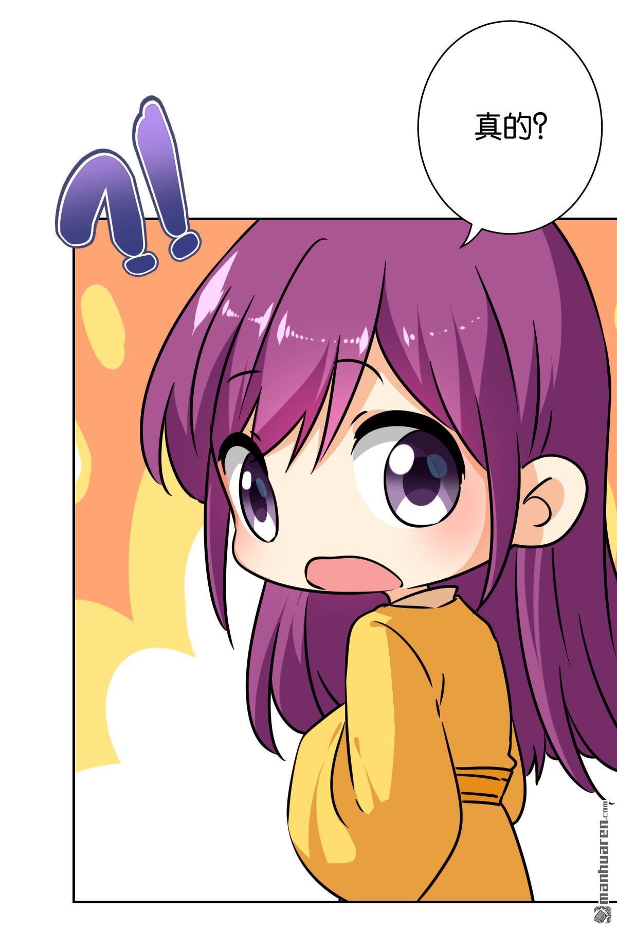 第756回