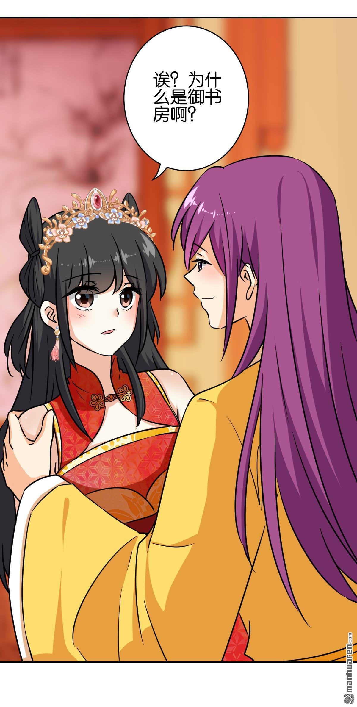 第756回