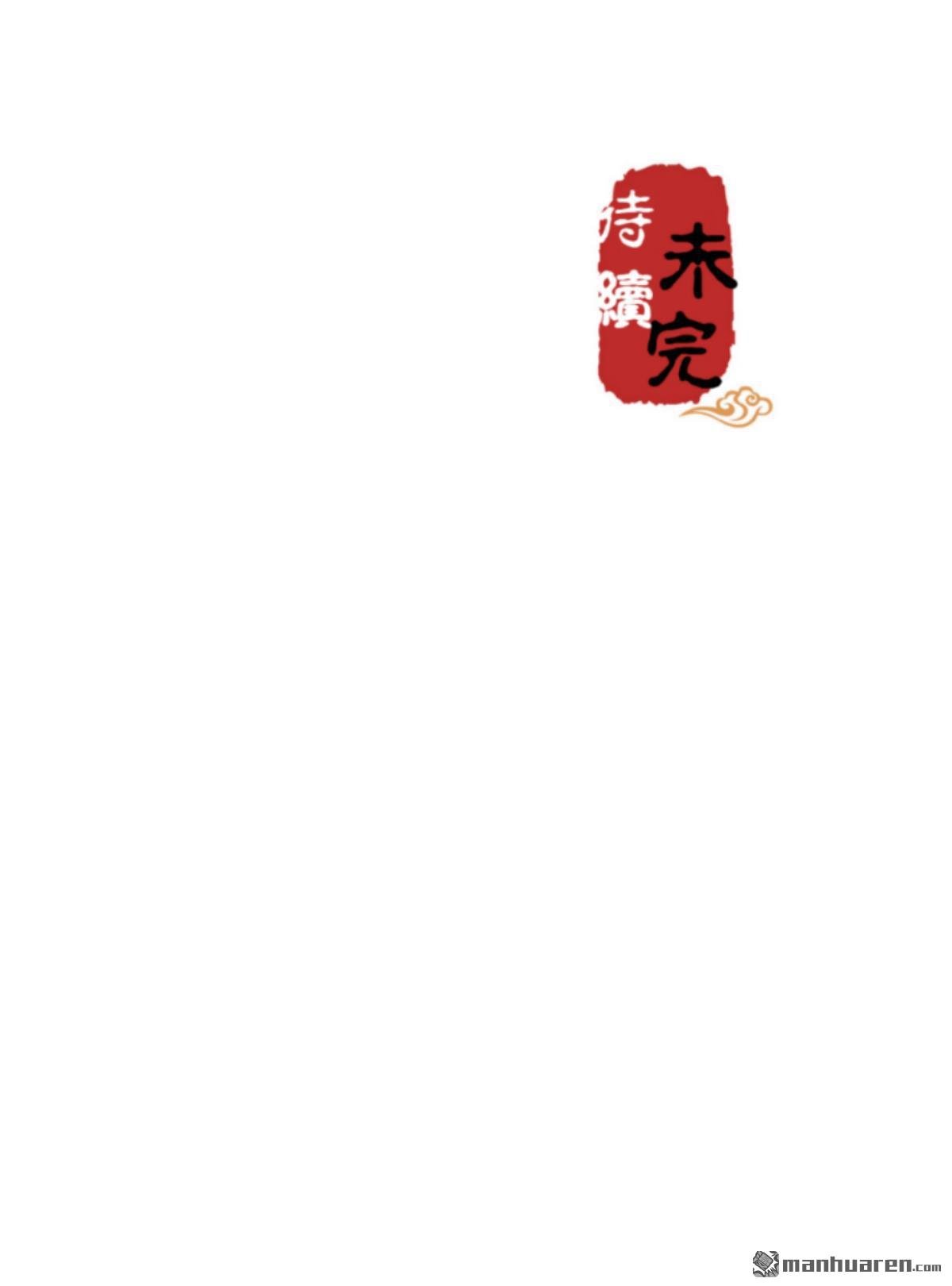 第756回