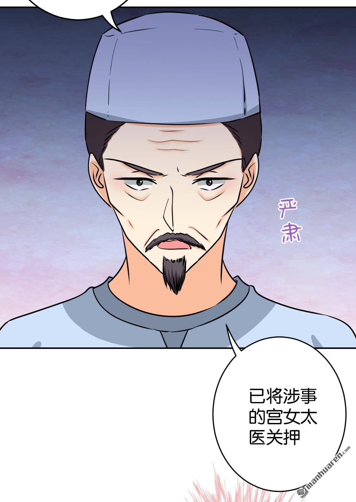 第757回
