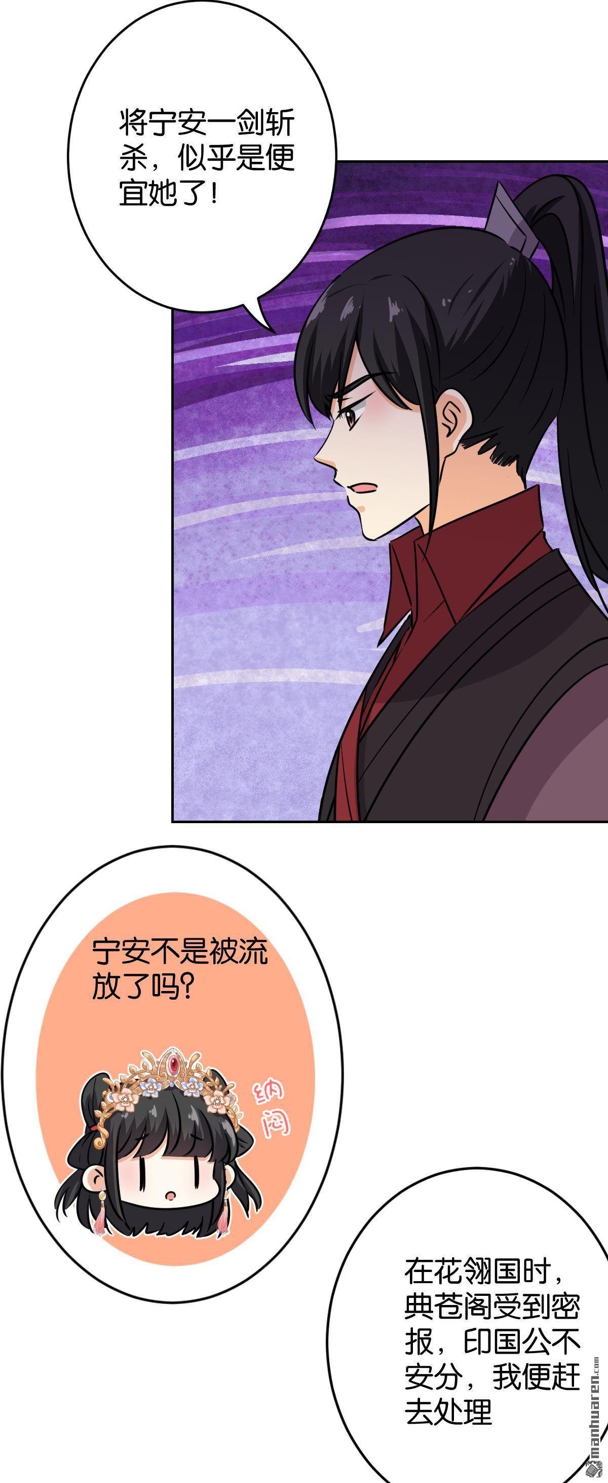 第757回