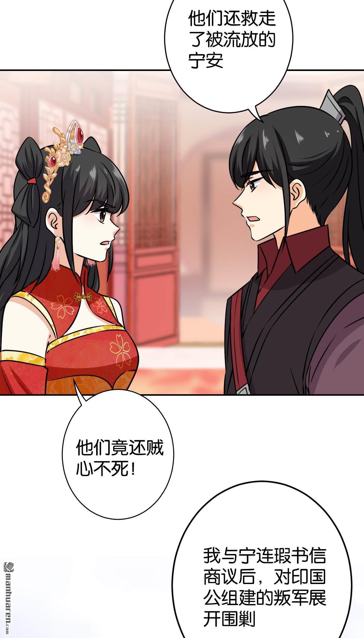 第757回