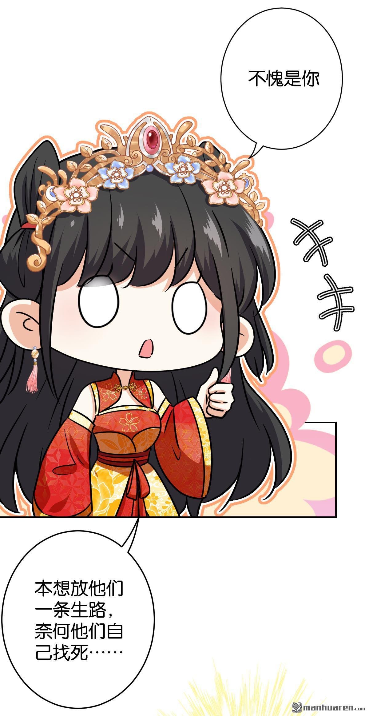 第757回