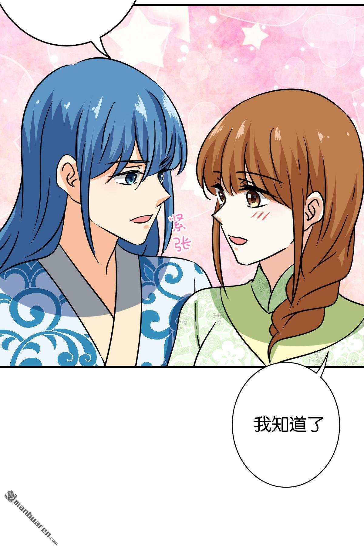第757回