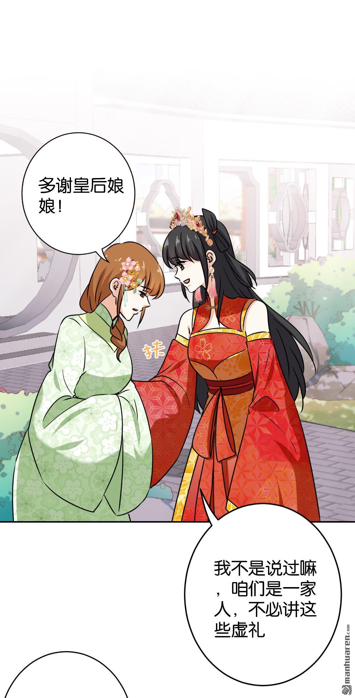 第757回