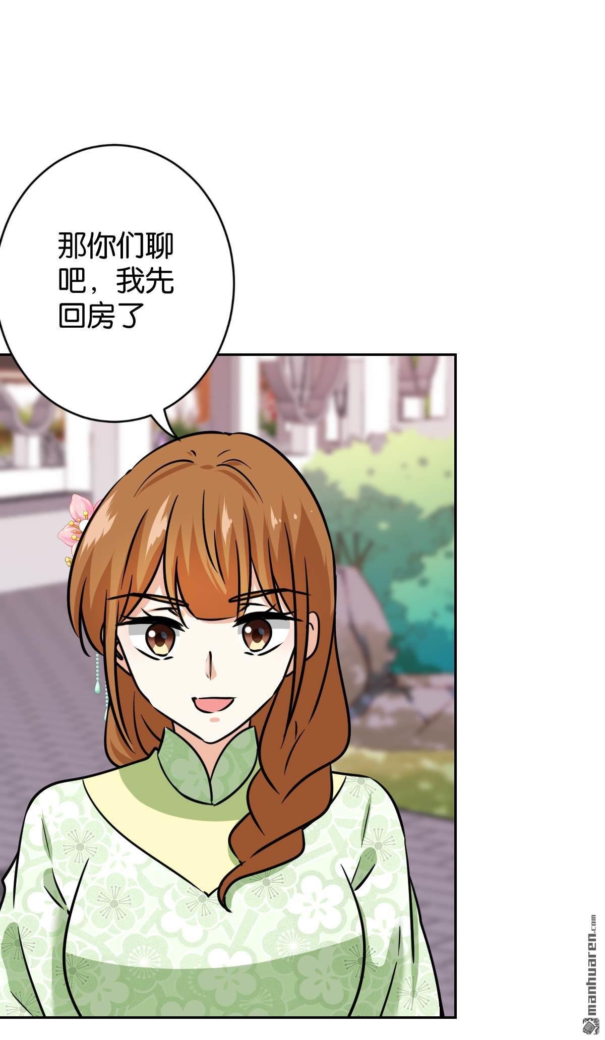 第757回