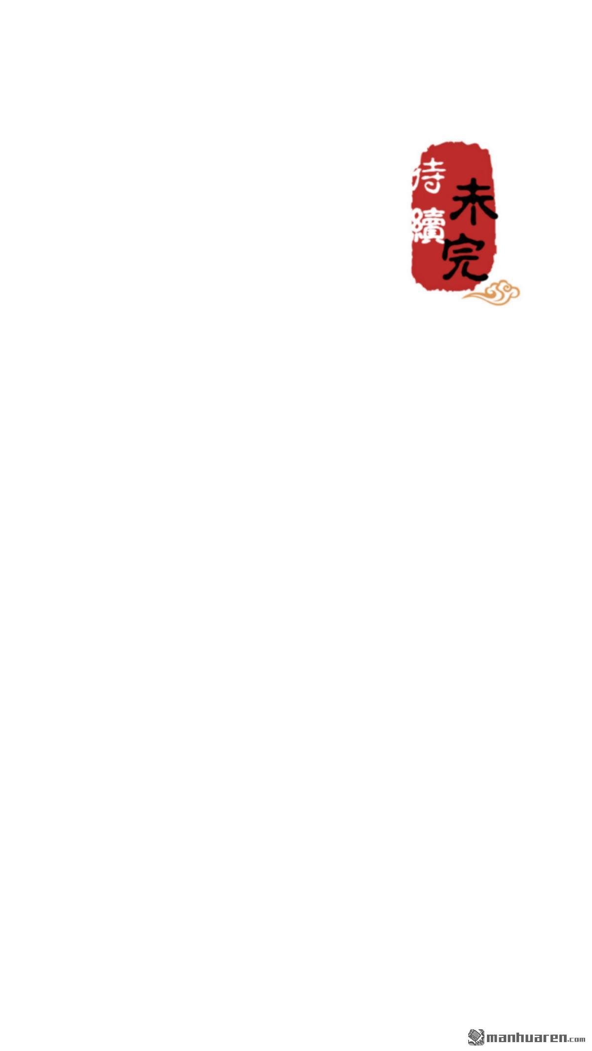 第757回