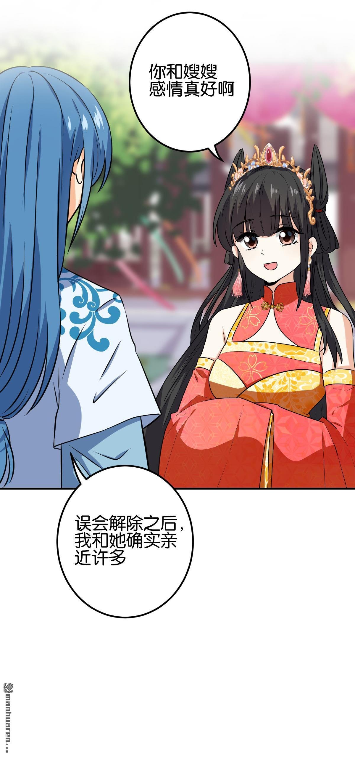 第758回